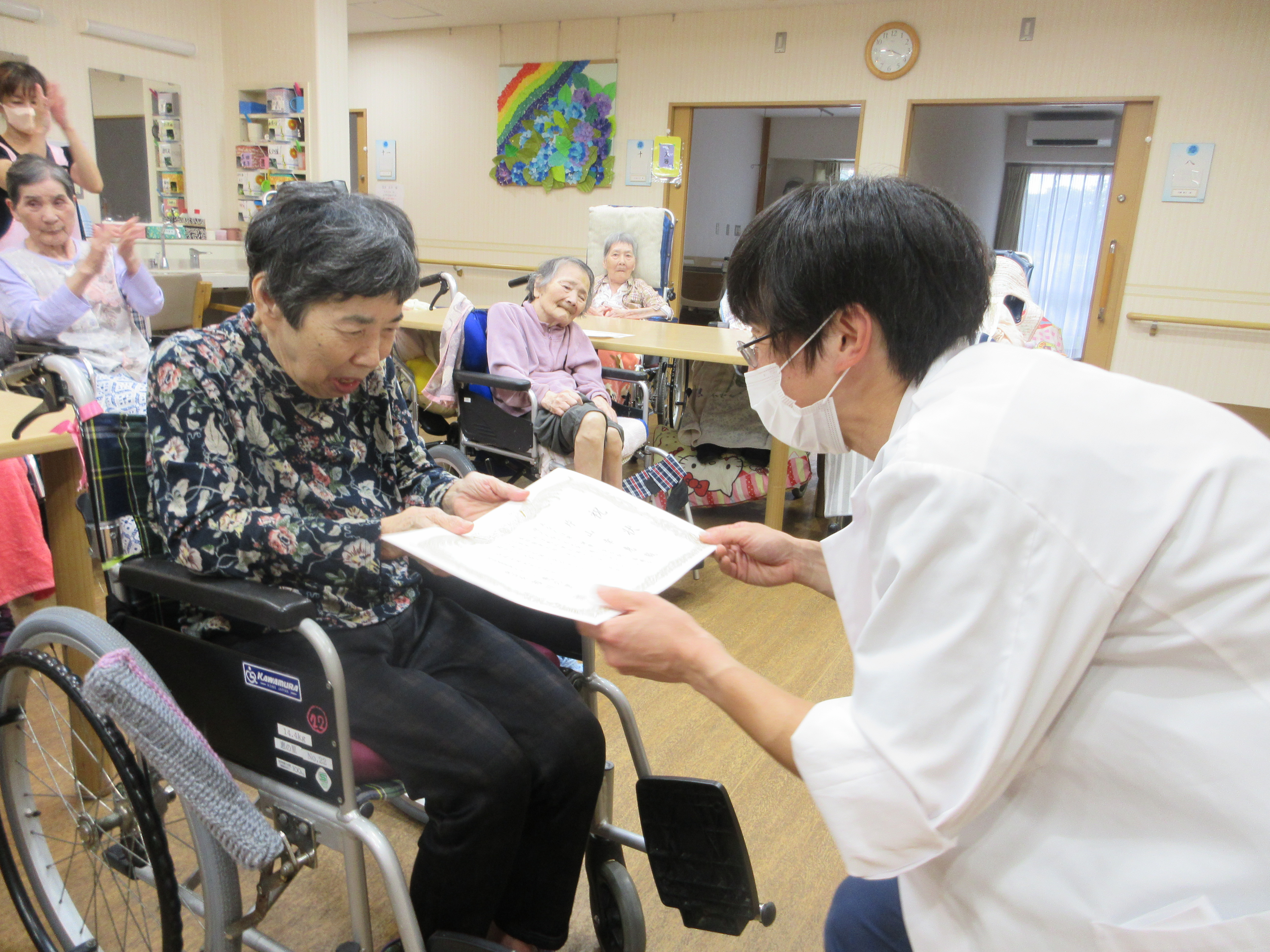 敬老の表彰